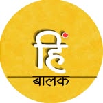 Sharmavaan Sunil Poet | Writer profile photo on Kalamanch.art
