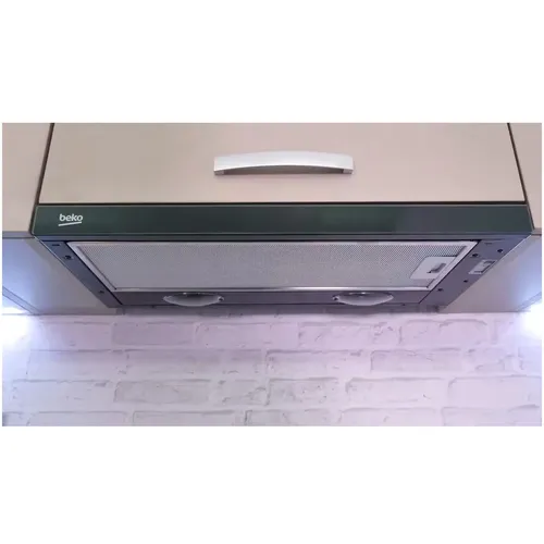 Ревю на телескопичен абсорбатор Beko CTB6250B - Стил и мощност