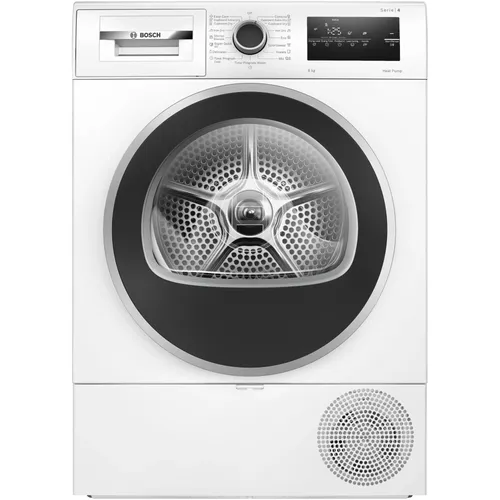 Ревю на сушилня Bosch WTH8520BBY с термопомпа и AutoDry