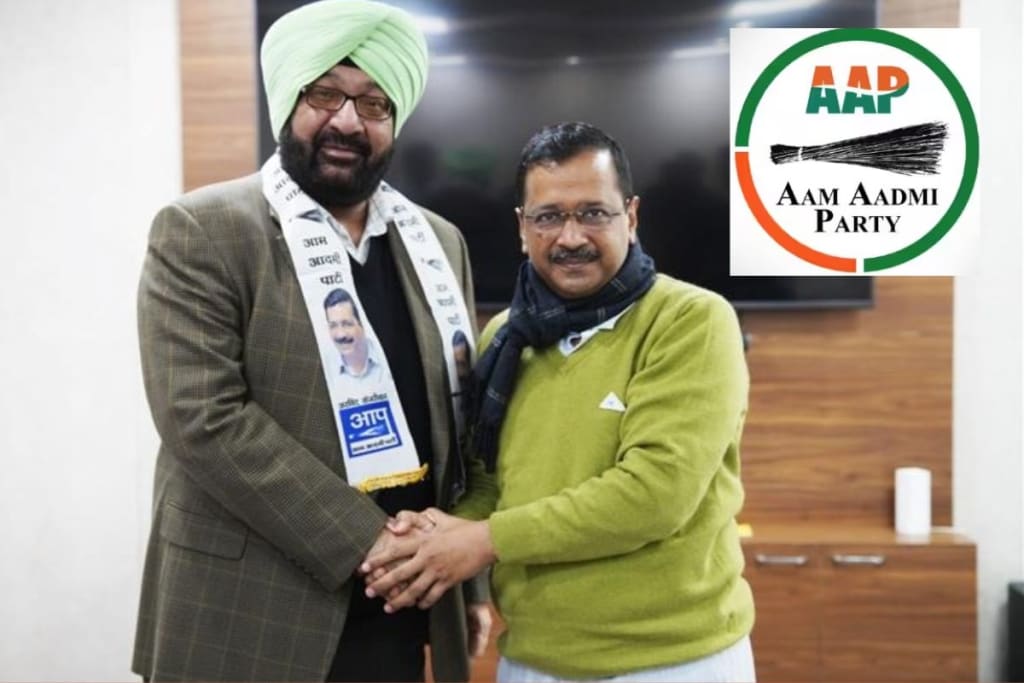 Punjab AAP latest news