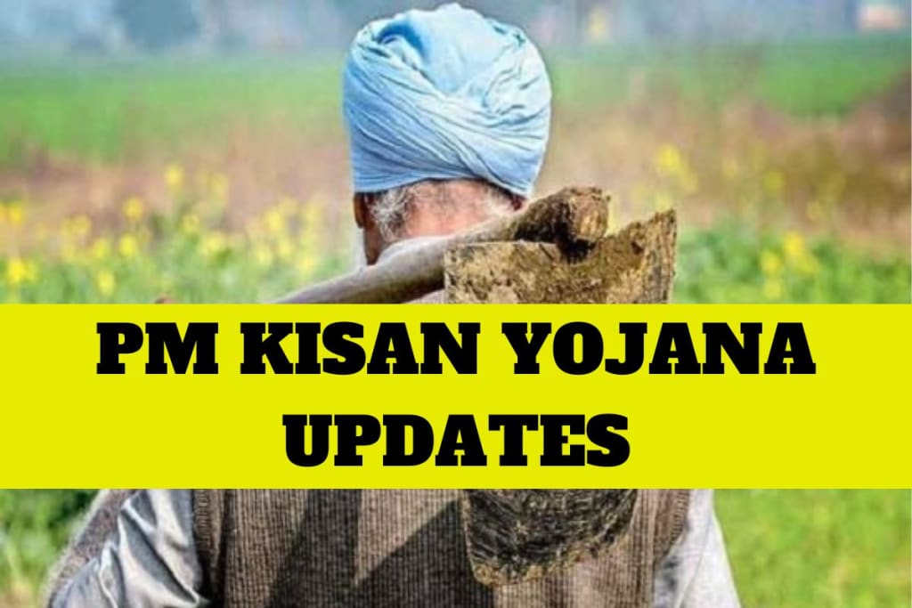 PM Kisan yojana latest news