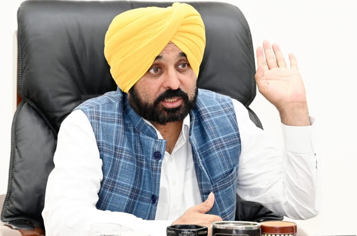 cm bhagwant mann/punjab/punjabmode