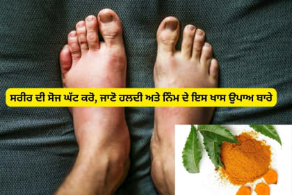 Reduce body swelling home treatment remedies