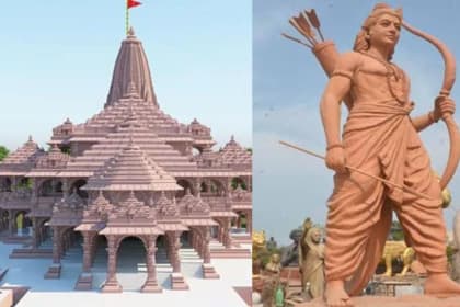 Adhoya ram mandir photo