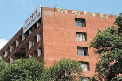 punjab education board building/punjab/punjabmode