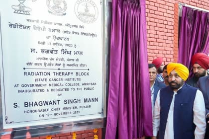 CM Bhagwant Maan medical tourism in punjab