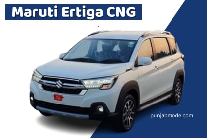 Maruti Ertiga CNG car photo