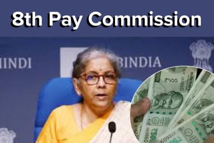 8th pay commission