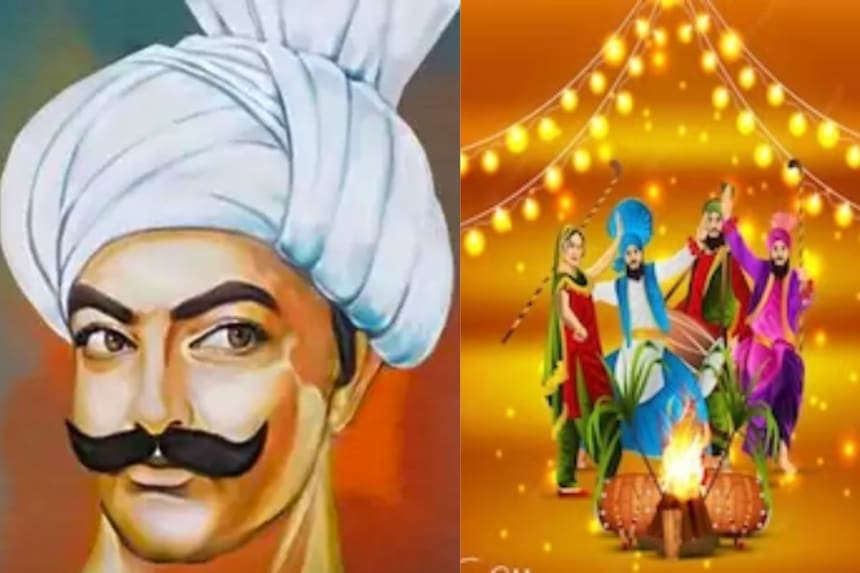 Dulla Bhatti history in Punjabi
