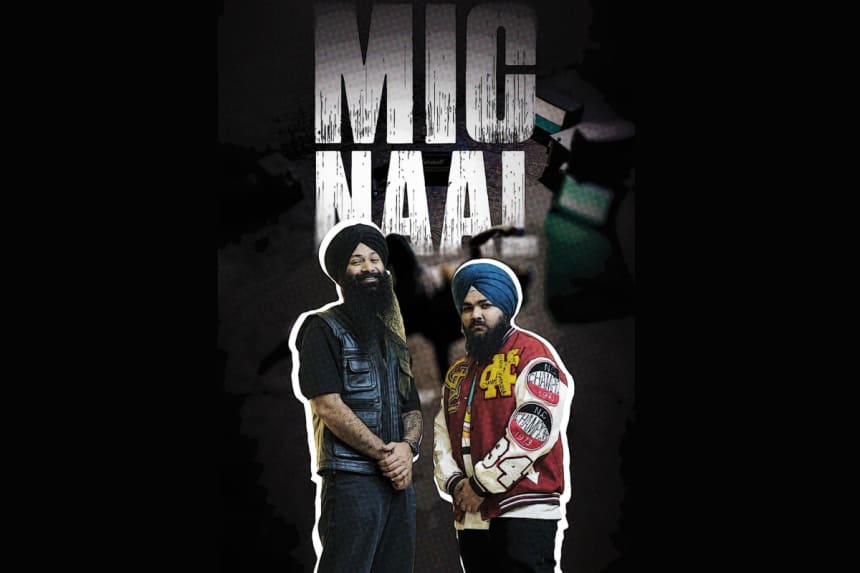rapper GD47/entertainment/punjabmode