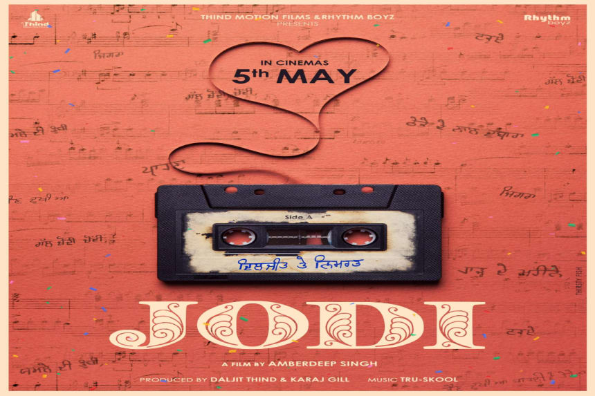 punjabi movie jodi poster/entertainment/punjabmode