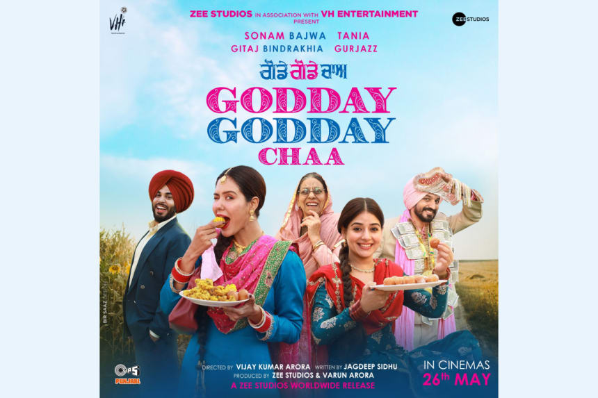 godday godday chaa moive poster/entertainment/punjabmode