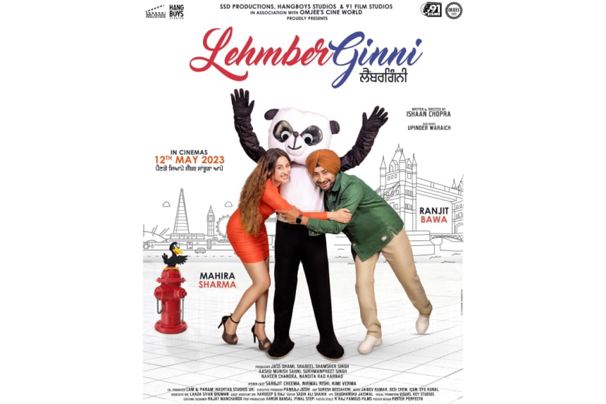 punjabi movie lehmberginni poster/entertainment/punjabmode