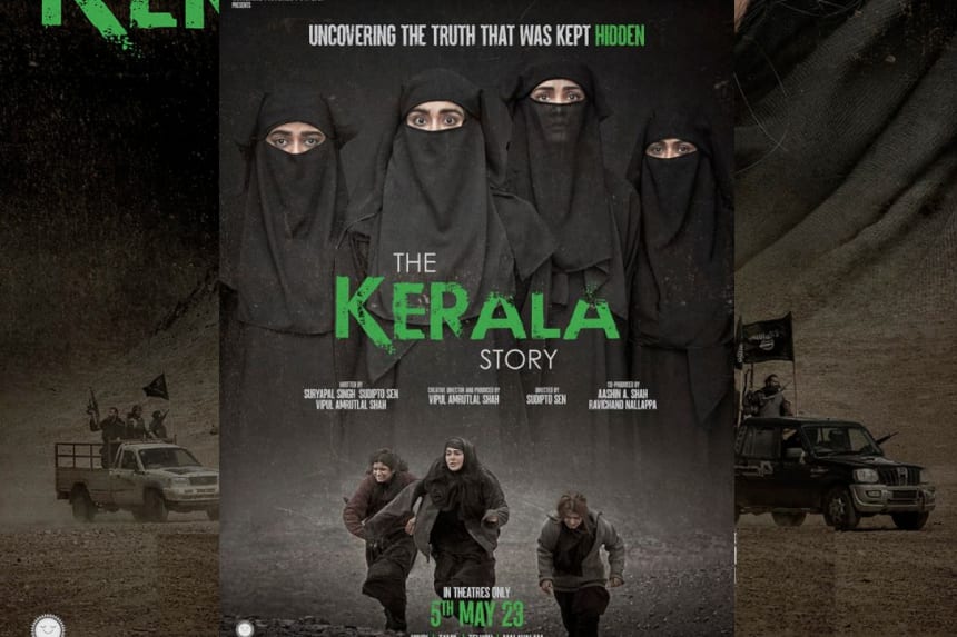 the kerala story moive poster/entertainment/punjabmode