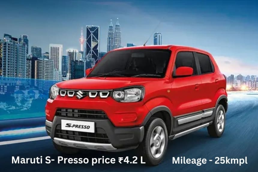 Maruti Suzuki S Presso 2023