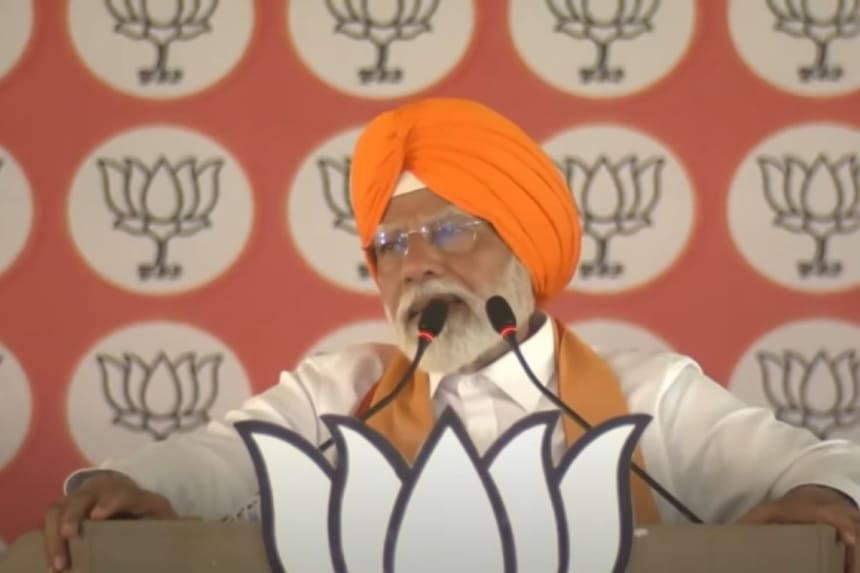 PM Modi rally in patiala punjab and addressing the people for vote BJP in Loksabha election 2024