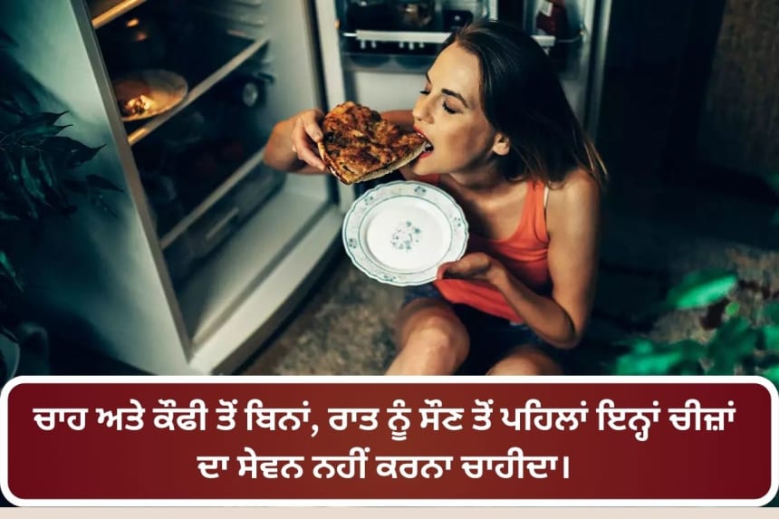 A girl take out food from fridge and eating it setting on floor