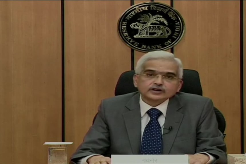 RBI Monetary Policy 2024: ਰਿਜ਼ਰਵ ਬੈਂਕ ਦੀ ਮੁਦਰਾ ਨੀਤੀ, ਰੈਪੋ ਦਰ 6.5% ਅਤੇ ਜੀਡੀਪੀ ਵਿਕਾਸ ਅਨੁਮਾਨ 6.6% ਦੇ ਨਾਲ