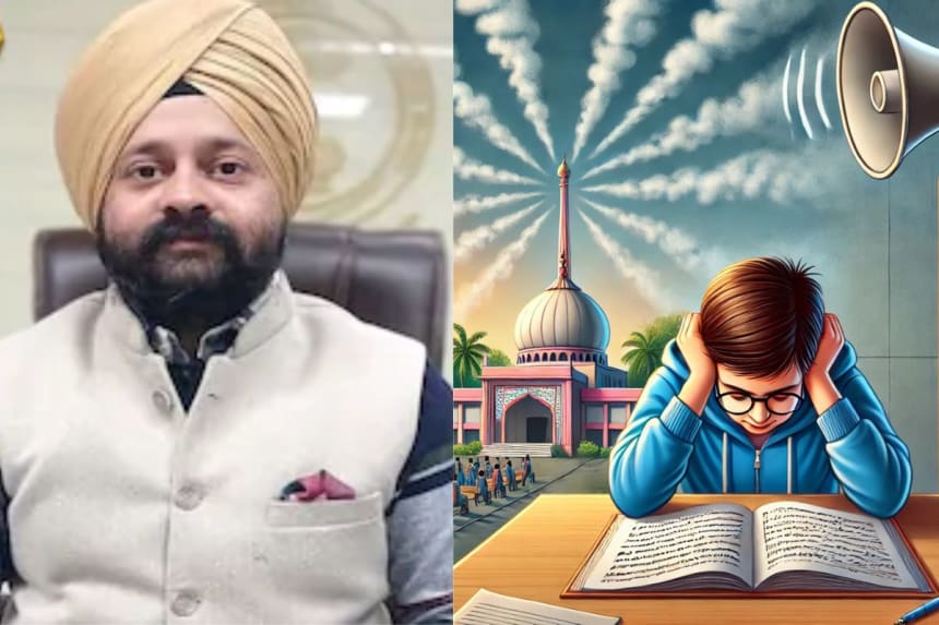 Appeal not to install loudspeakers in religious places during exams: Motivation for students to study