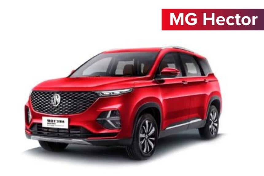 MG Hector red color car discount offer 2025