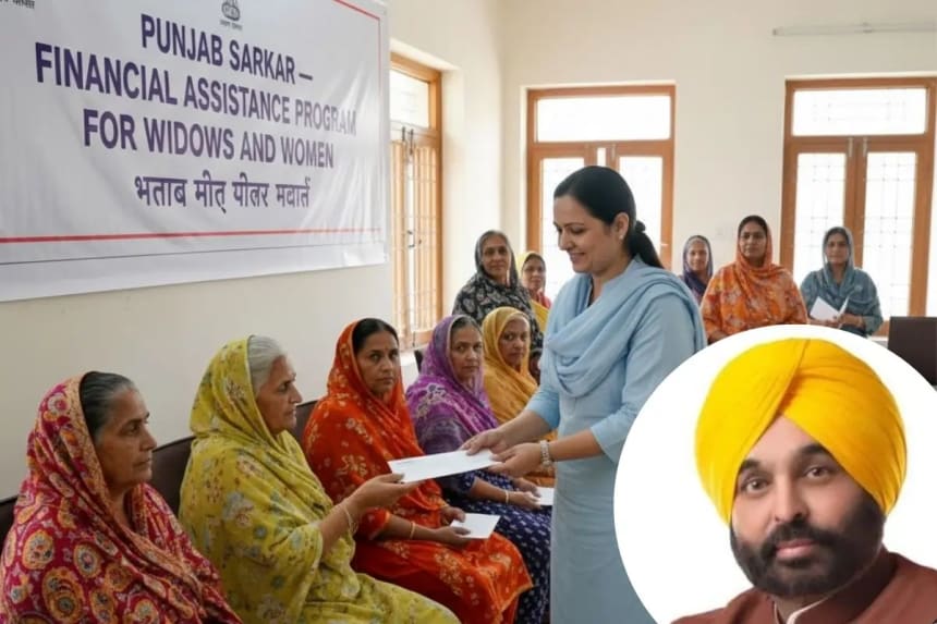 Punjab govt. new scheme for widows women