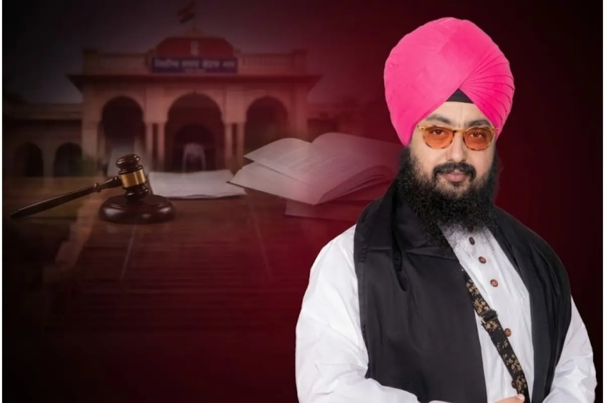 Bhai Ranjit Singh Dhadrianwale Defamation Case