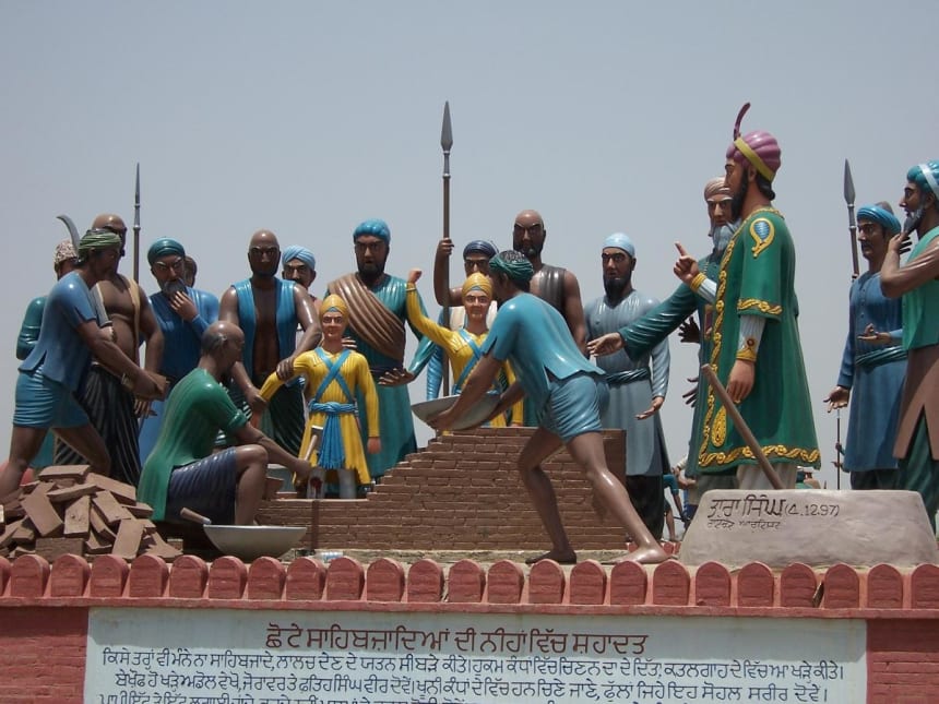 Chhote Sahibzaade photo