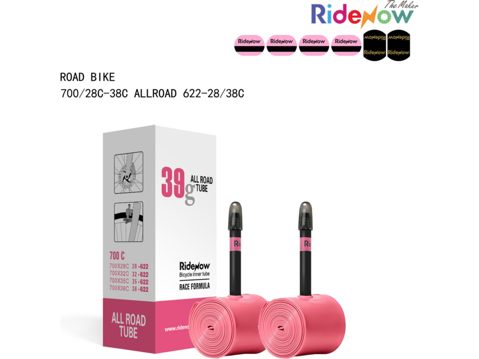 RideNow Allroad TPU Inner Tube 700 x 28-38c, 45 mm Black Presta Valve