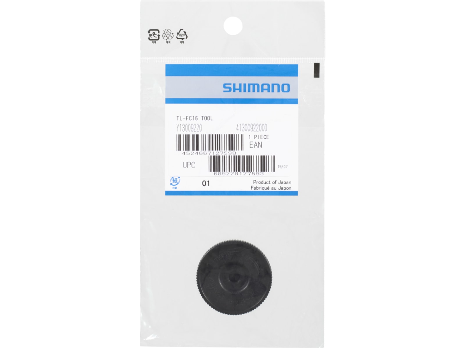Shimano TL-FC16 Hollowtech II Crank Arm Installation Tool