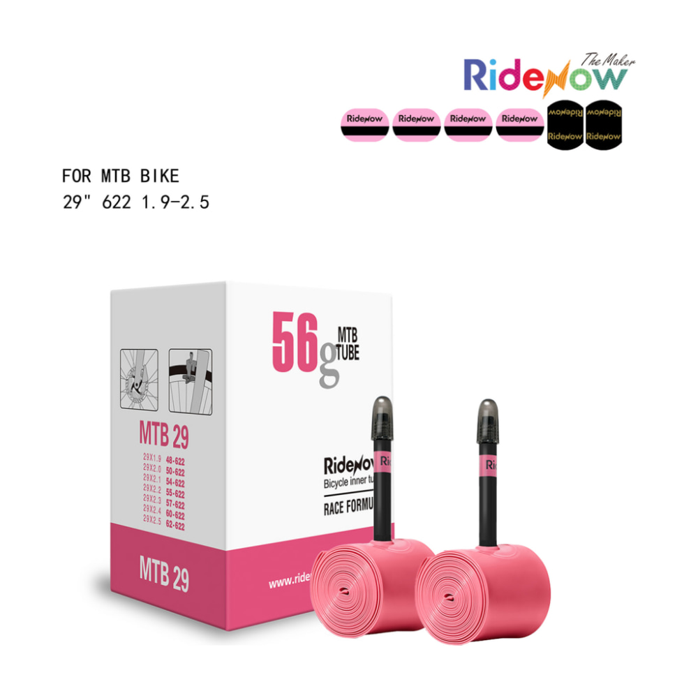 RideNow Light TPU Inner Tube 29 x 1.9-2.5, 45 mm Black Presta Valve