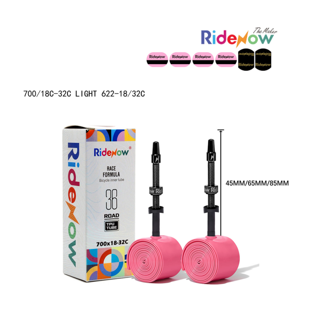 RideNow Light TPU Inner Tube 700 x 18-32c, 85 mm Black Aluminium Valve