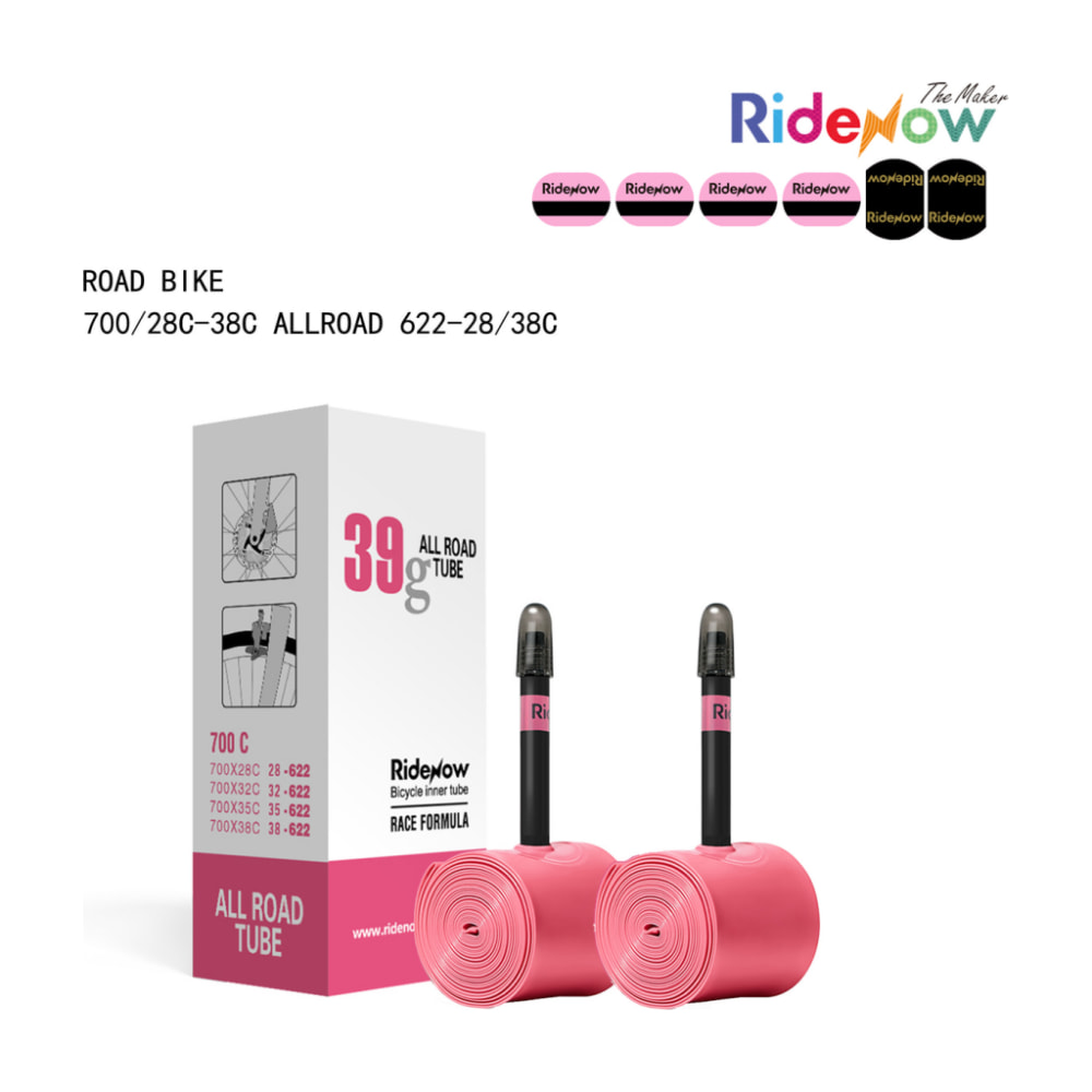 RideNow Allroad TPU Inner Tube 700 x 28-38c, 45 mm Black Presta Valve