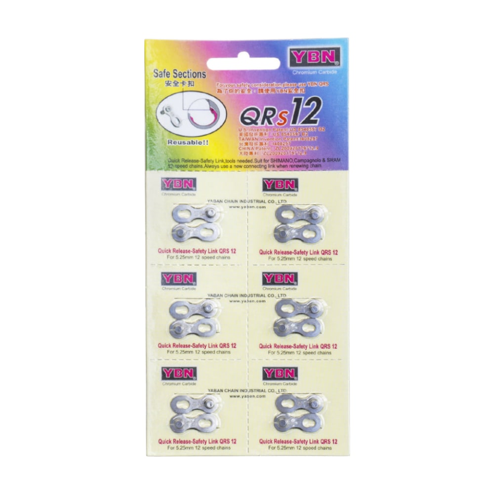 12-Speed Quick Fix Link Chain Connector 1/2 x 11/128