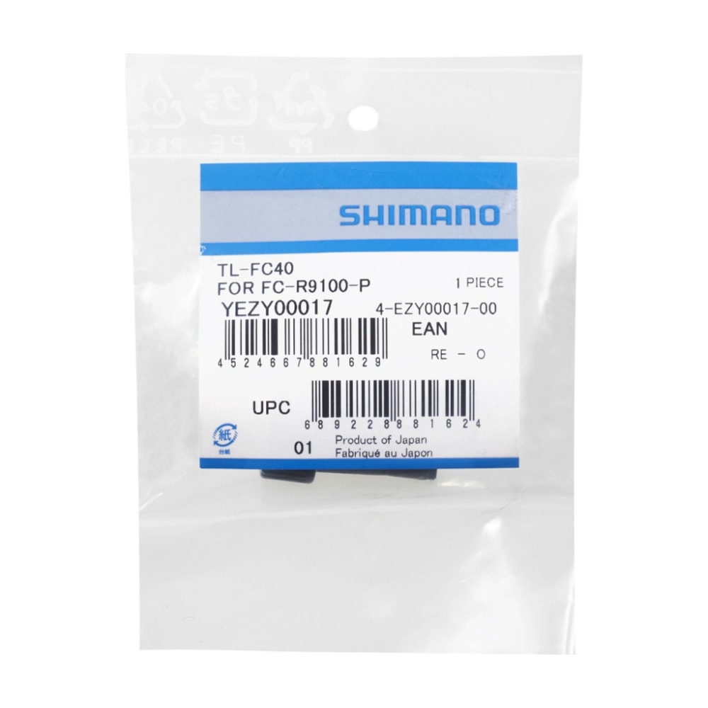 Shimano TL-FC40 Power Meter Left-Hand Crank Arm Installation Tool