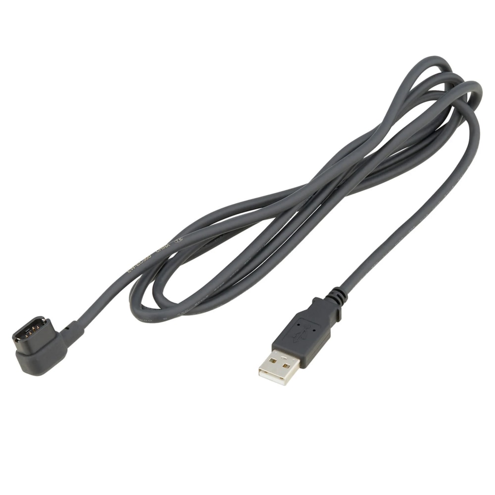 Shimano EW-EC300 Charging Cable 1700 mm