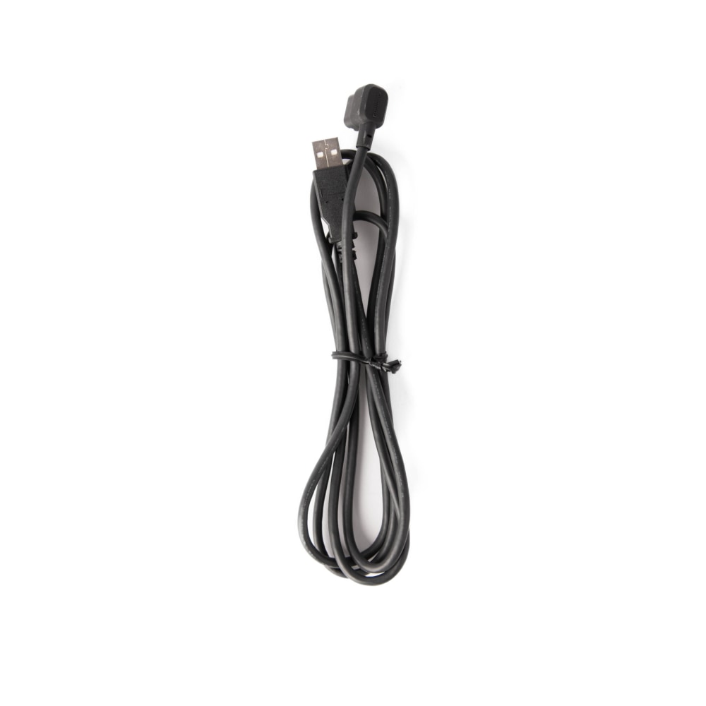 Shimano EW-EC300 Charging Cable 1700 mm