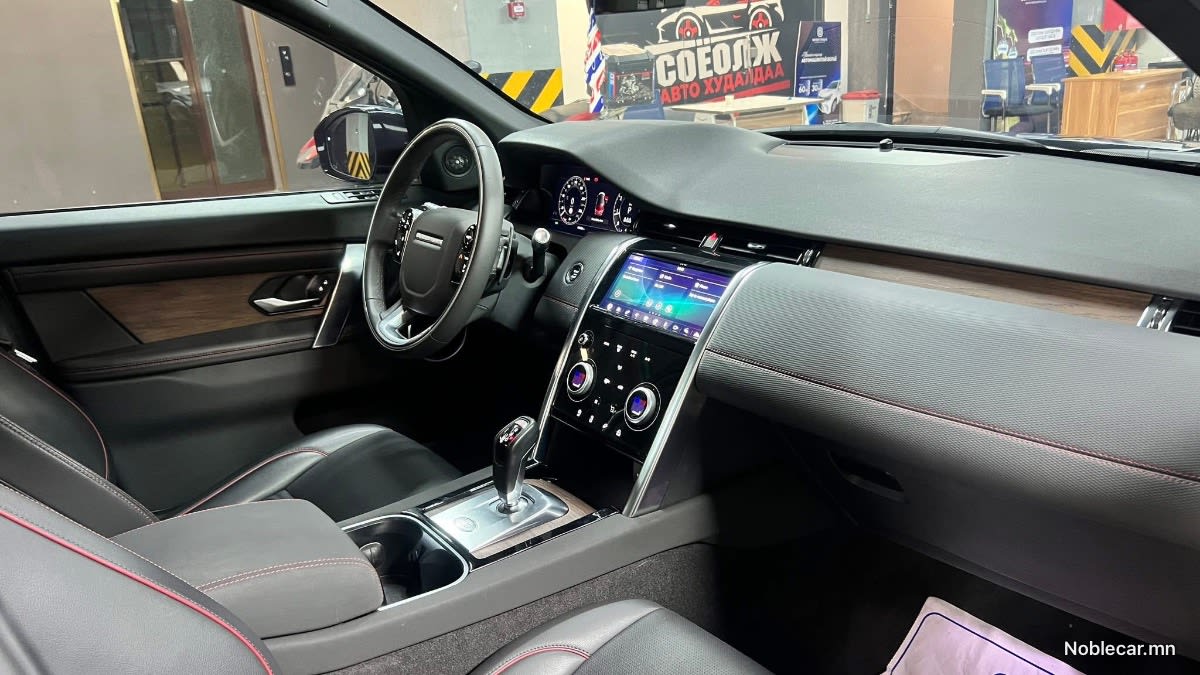 2021 Land Rover Discovery Sport 2
