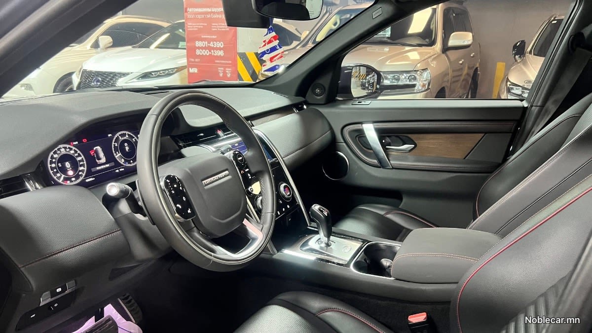 2021 Land Rover Discovery Sport 5