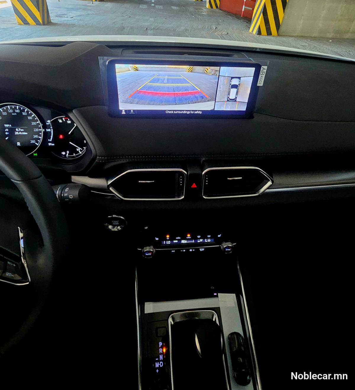 2024 Mazda CX-5 5