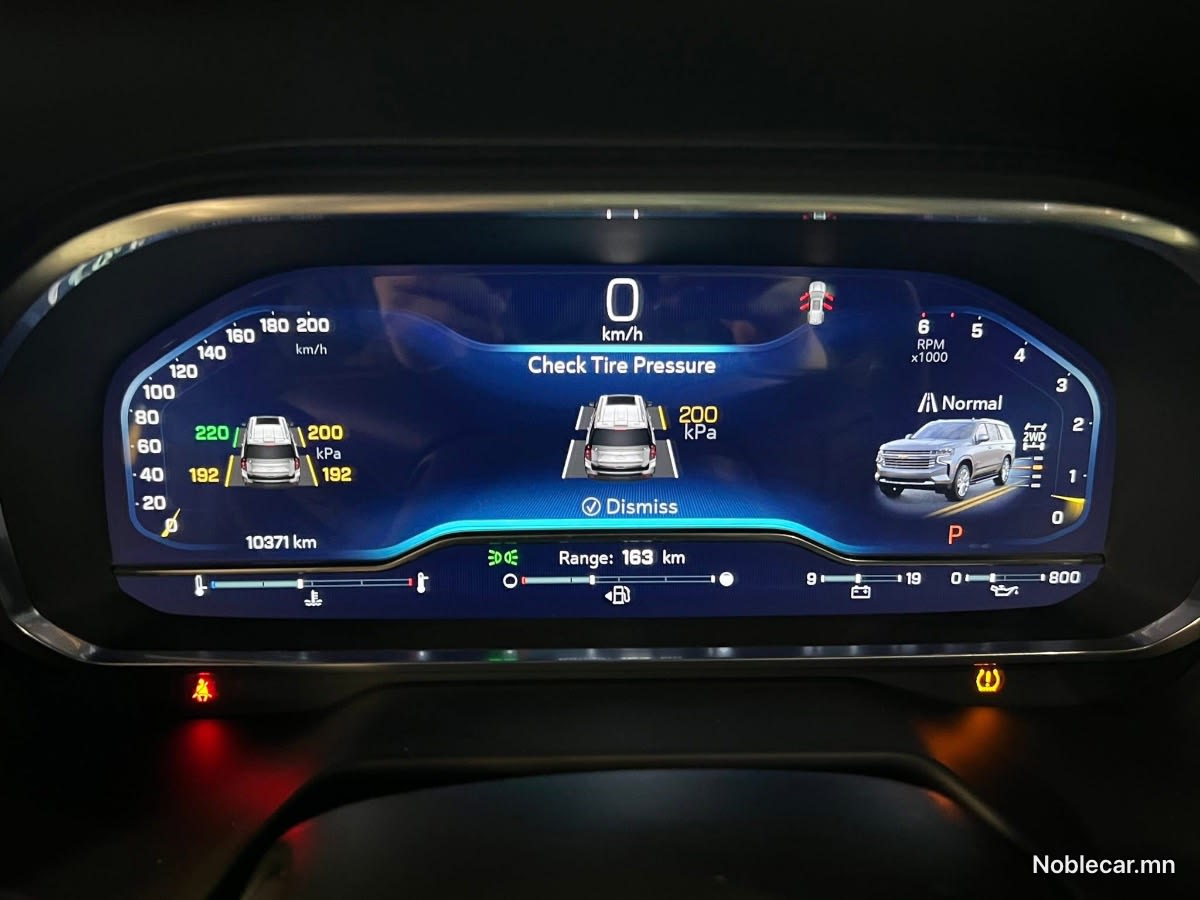 2023 Chevrolet Tahoe 5