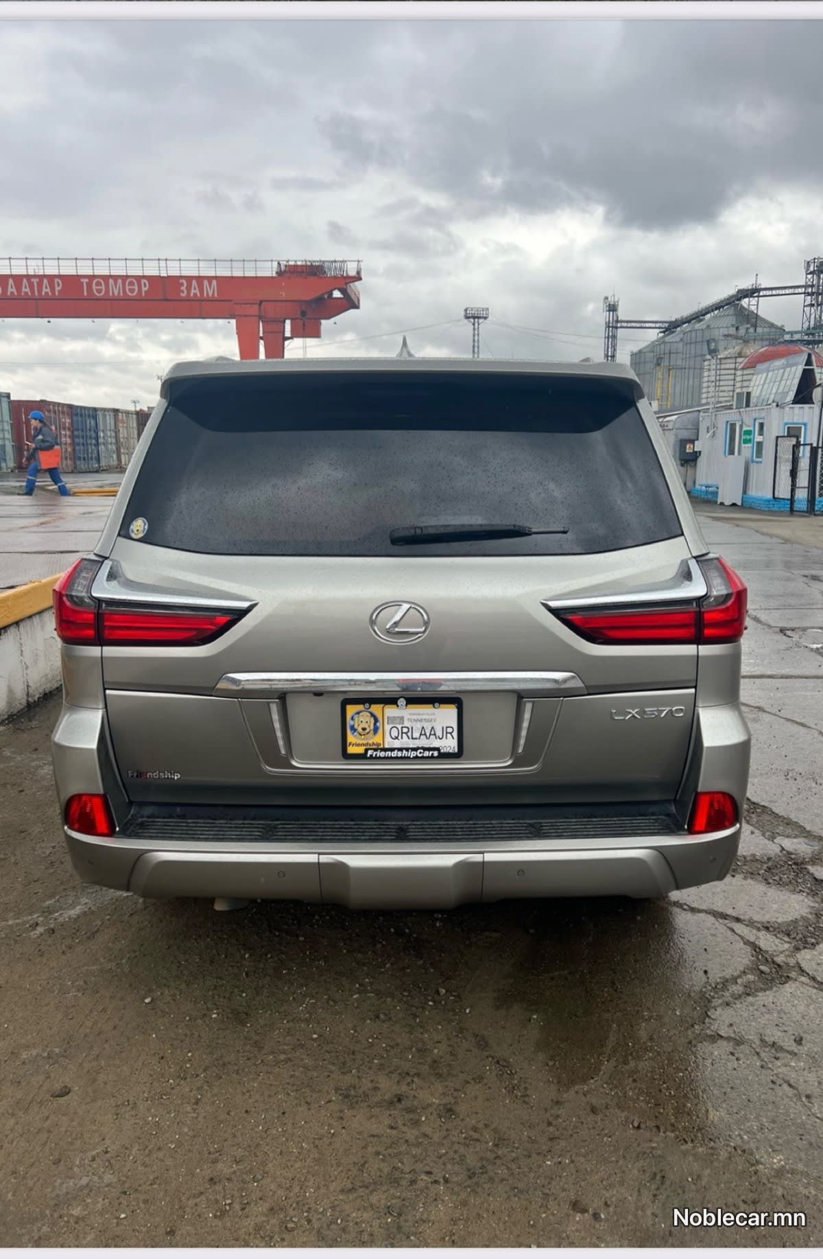 2019 Lexus LX 3