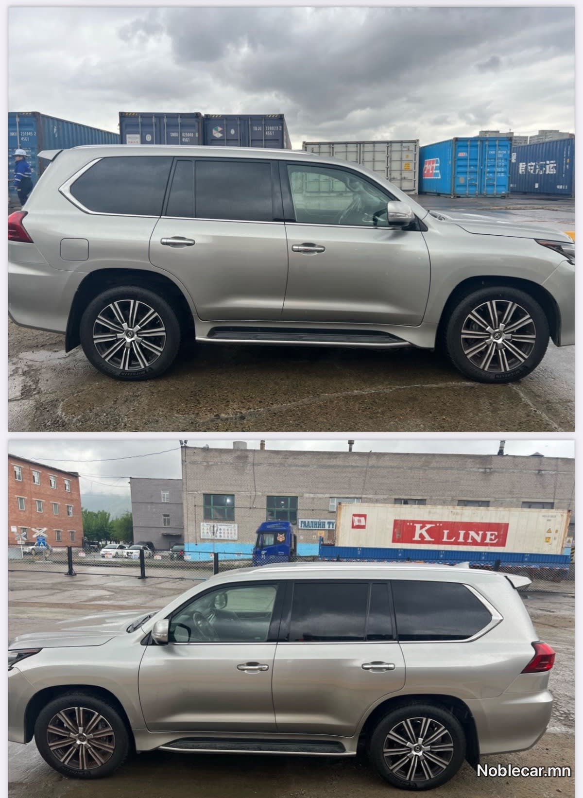 2019 Lexus LX 4
