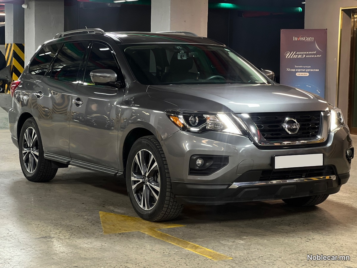 Nissan Pathfinder
