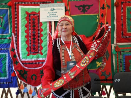 В Башкирии начался приём заявок на субсидии ремесленникам