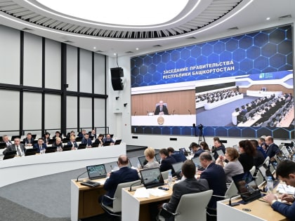 Правительство Башкирии реализует федеральные меры поддержки экономики и социальной сферы