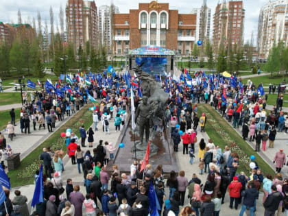 Депутаты приняли участи в первомайском митинге-концерте Za мир! Труд! Май!»