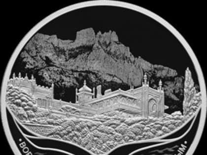 Банк России выпустил памятную монету «Воронцовский дворец»