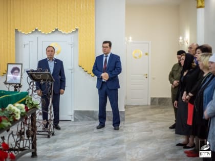 Акмуллинский университет и педагоги Башкортостана простились с Зульхизой Исламовой