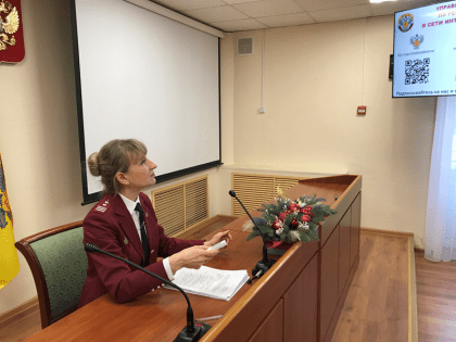 Об участии в Международной научно-практической конференции «Вопросы обращения лекарственных средств, медицинских изделий и других товаров аптечного ассортимента. Направления и перс