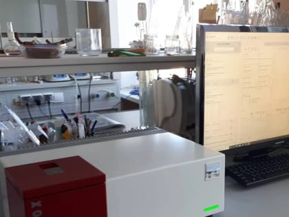 Ученые Башкирии победили в научном конкурсе